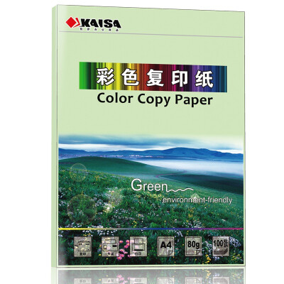 

KAISA KS-98582 A4 light green color copy paper 297 210mm 100 sheets bag