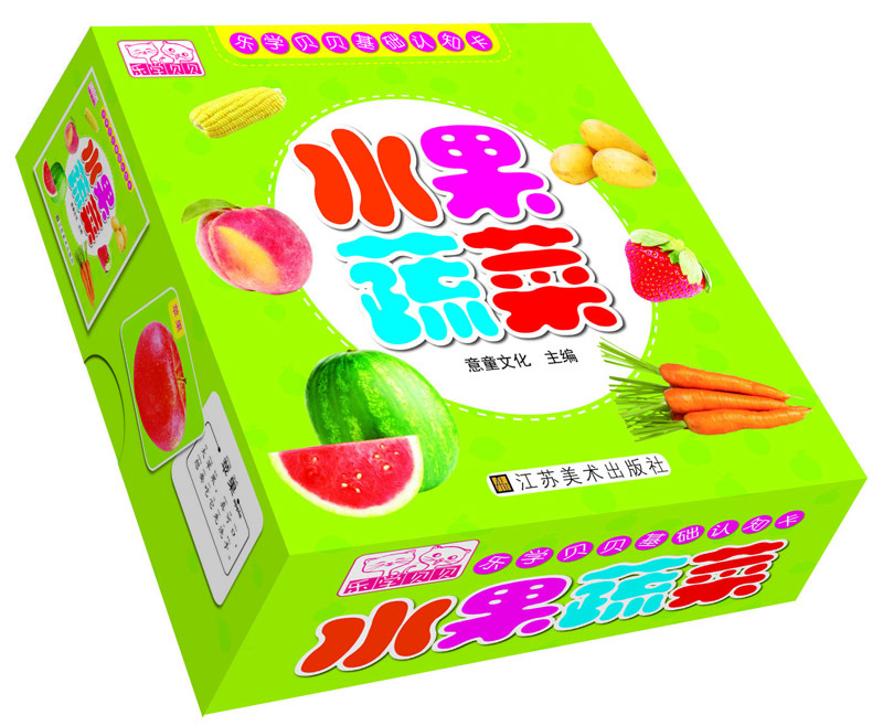 

乐学贝贝基础认知卡：水果蔬菜