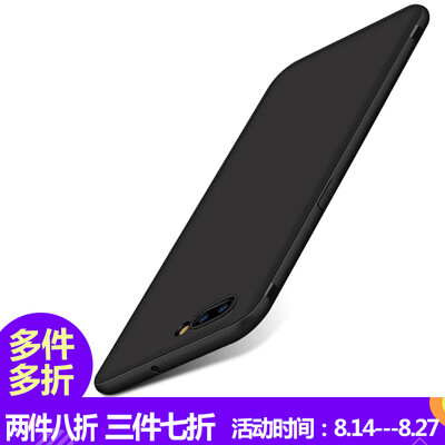

Freeson OPPO R11 Plus мобильного телефона оболочка защитный рукав / тонкие все включены наборы наборов силикона мягкой оболочки / ТПУ мобильного телефона матовых черные