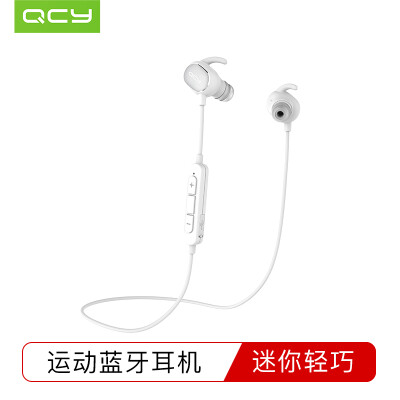 

QCY QY19 Wireless Headset Stereo Music Bluetooth