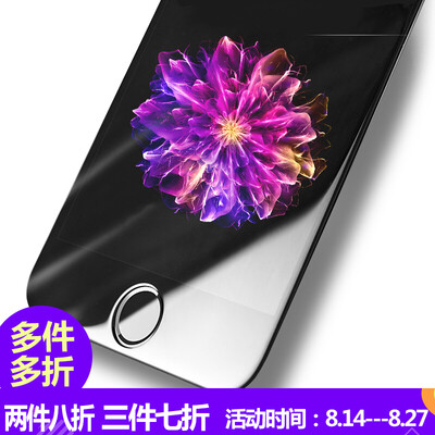 

BIAZE iPhone7 закаленное стекло пленка 3D пленка Apple, 7 мягкий край полный экран высокой четкости фильм JM138- взрывобезопасности черный сотовый телефон