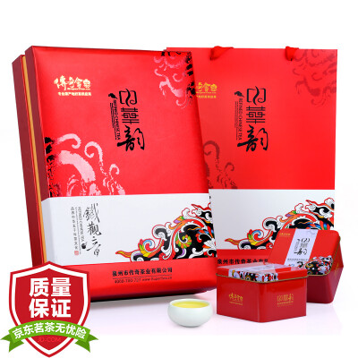 

The legendary tea Anxi Tieguanyin fragrance Zhonghua Yun series Tieguanyin gift boxed 500g