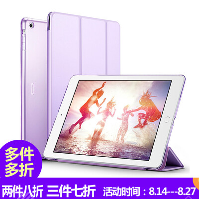 

(ESR) Apple iPad Air / 5 case / shell three fold thin leather gloves Yue series of vitality purple