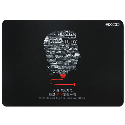 

Should be appropriate EXCO charging learning mouse pad waterproof mouse pad business office household mouse pad BAS17003 NP + 01