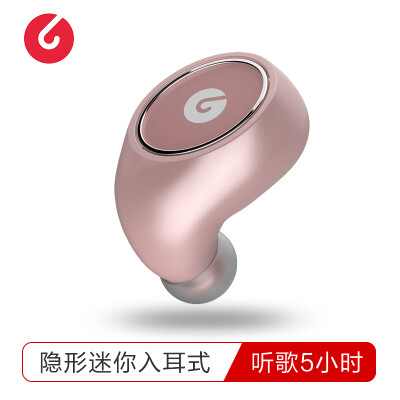 

Lucky Losence i3 Broad Bean Wireless 41 Bluetooth Headset Mini Stealth Small Wireless Sport Running Earphone Smart Music Small Headphones Ear Ear Universal Rose Gold