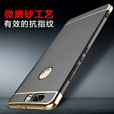 

Cool Le Feng glory v8 mobile phone case frosted shell shatter-resistant shell for Huawei glory v8 elegant series - black