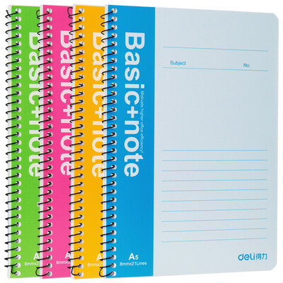 

Deli deli 12 A540 coils spiral binding notebook notebook soft copy 7681