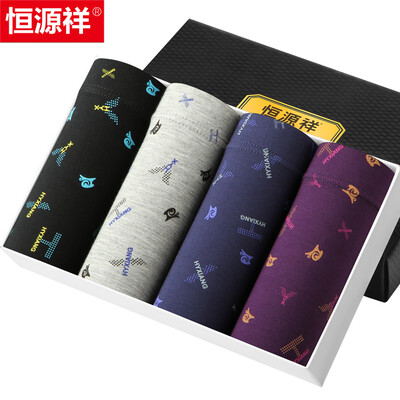 

Hengyuan Xiang men&39s underwear 4 installed in the waist printing flat pants U convex capsule bag regenerated cellulose head G0175 L170 95
