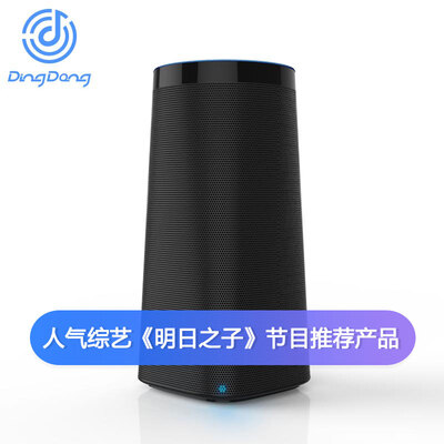 

Ding Dong (DingDong) Q3 WIFI интеллектуального управление голосом диктор Юет версию беспроводной Bluetooth портативной мини звуковой карты Слушайте музыку Гималайского Baidu оранжевого пламя