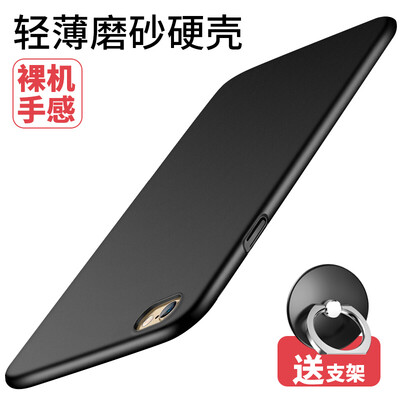 

Sendio Apple 6 6s plus Phone Case iPhone6 ​​ 6s plus Phone Case Cover All-In-One Drop-Resistant Scrub Hard Shell 55 Inch Black