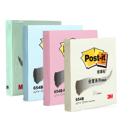 

3M Newspaper sticky note sticky note memo pad note book suitable series 654B-4Y yellow suit 4 Pack
