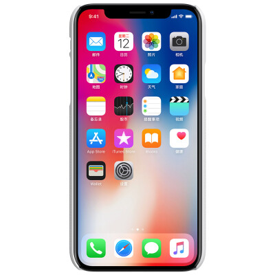 

Original Nillkin Apple iPhone X Super Frosted Shield phone case Hardcase