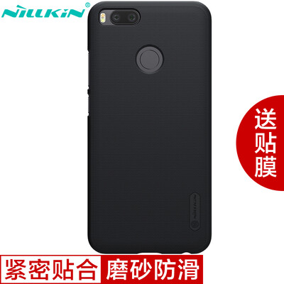 

NILLKIN millet 5X frosted phone case / case / phone case black