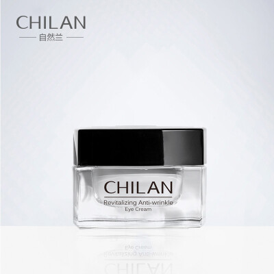 

Natural Lan (ZIRANLAN) Huan Shu Shu Wen essence Eye Cream 10g (to the dark circles to the bags under the eyes to fine lines)