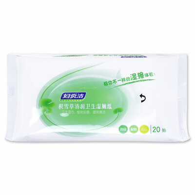 

Fu Yan clean Centella moisturizing wet toilet paper 20 pumping portable