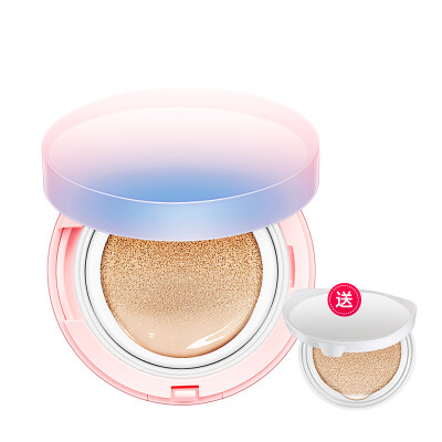 

Dai Shi Han beauty nude makeup cushion BB cream 15g 2 Ivory nude makeup concealer moisturizing oil control lighten the skin lasting makeup