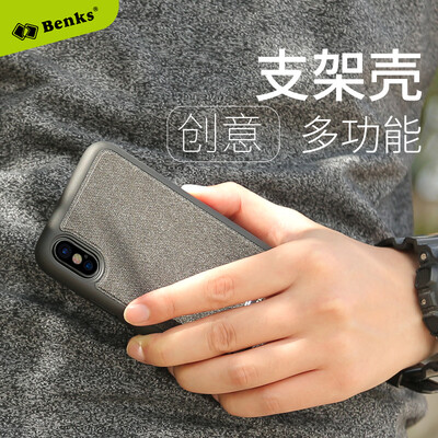 

Bonks iPhoneX / 10 Защитная оболочка Apple 10 / X Mobile Shell i10 / X All-inclusive Защитная оболочка Отпечаток пальца Мобильный корпус Металлический кронштейн Silver
