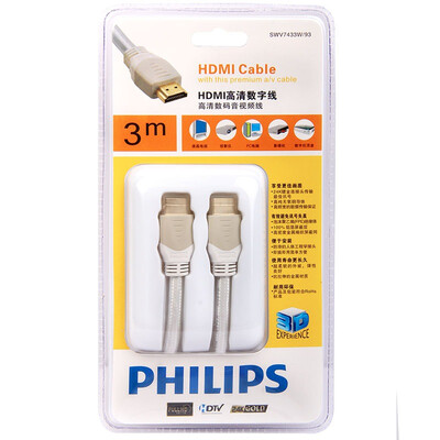 

Philips (PHILIPS) SWV7121W / 93 HDMI2.0 тонкая линия определения линии 1,8 м 4K портативные поддерживающие 3D, луженой бескислородной меди материал, позолоченные разъемы