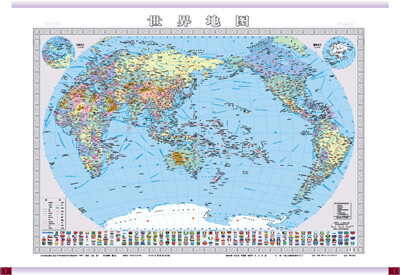 

世界地图（四全开豪华挂图）（2015版）