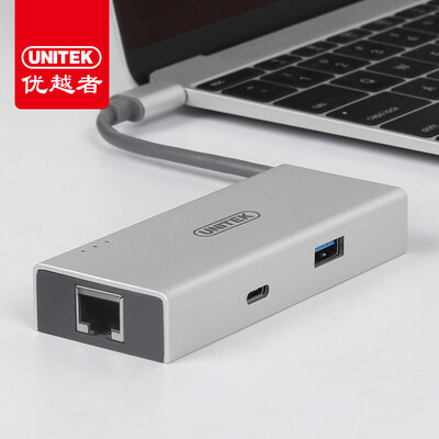 

Улучшенный человек (UNITEK) Type-C к конвертер HDMI Apple MacBook карта док-порт RJ45 сетевой кабель Интерфейс USB-C3.0HUB разветвитель Y-9117SL