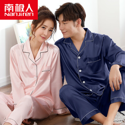 

Antarctic pajamas home service women&39s spinning young long-sleeved pajamas Korean couple pajamas men&39s home service suits male dark blue XL