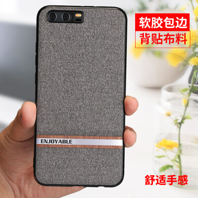 

Mova Huawei p10plus mobile phone shell VKY-AL00 sets of creative personality drop all inclusive leather backpack full tide men&women apply to Huawei P10 Plus