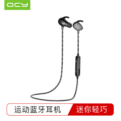 

QCY QY19 Bluetooth Headphone