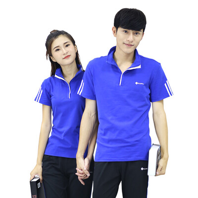 

In the summer of 2017, the new pair of couples will be fitted with a new version of the casual, casual, casual, casual, casual, ca