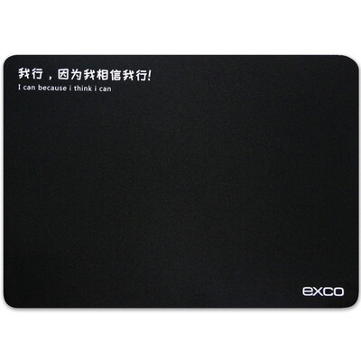 

Should be appropriate EXCO I line positive energy mouse pad waterproof mouse pad business office household mouse pad BAS17002 NP + 02