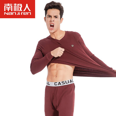 

Nanjiren mens cotton thermal underwear with V-neck sweater autumn pants suit