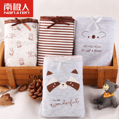 

Nanjiren womens underwear cotton cute womens underwear 4