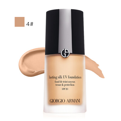 

Armani (ARMANI) modeling tight Yan liquid foundation 4 # SPF20PA +++ 30ml (natural white moisturizing thin net through flawless color flat horizontal)