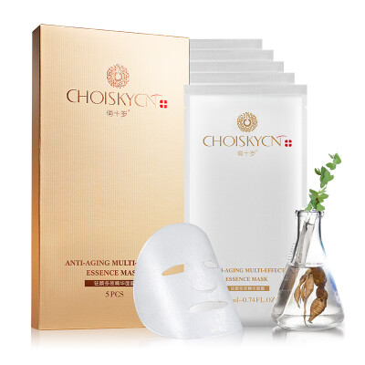 

Qiao ten years old CHOISKYCN Totale multi-effect essence mask 22ml 5 moisturizing moisturizing cream color