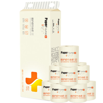 

Paper Nurses Quality Health Paper Bleached Bamboo Pulp 4 layers 160g cored paper roll 10 rolls for baby