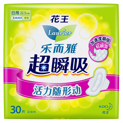 

Kao Le&Ya laurier Supra TK Society Supra Shoes instantaneous suck delicacy daily wing type sanitary napkin 225cm30 piece