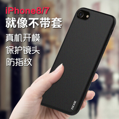 

ESCASE Apple, iPhone8 / 7 телефона оболочки / телефонные аппараты матового процесс краски все включен Hard Case Matte Black