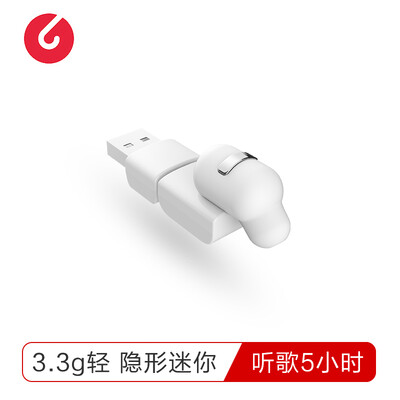 

Road letter Losence solo wireless 41 Bluetooth headset mini stealth small sports running bracelet apple Huawei millet OPPO Meizu vivo phone general white