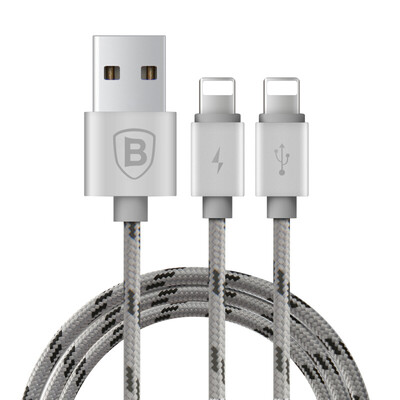 

Baseus Apple two-in-one data line a drag two mobile phone charging cable for Apple iPhone 6 6s 78 X Plus Tablet PC 12 m silver