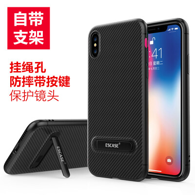 

ESCASE Apple iPhoneX 10 Mobile Shell Apple X 10 Mobile Phone Case 58 inch carbon fiber all-inclusive drop-resistant silicone bracket protective sleeve Elegant black