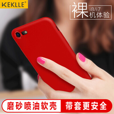 

KEKLLE Apple 7/8 Mobile Shell Case iPhone7 / 8 Mobile Suitcase Full Silicone Scrub Shell Soft Shoulder 4.7 "Lucky Red