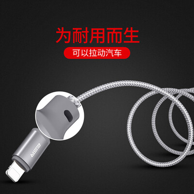 

Illustrator Apple data cable charger line usb for iphone8 7 7s Plus 6 6s plus iPad Air Pro mini braid 1m- deep space gray