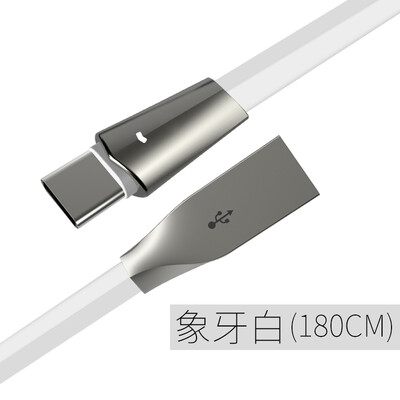 

Huang Shang Type-C data cable millet 5 / 5s4c Huawei p9p10 glory V8V9 music 2 mobile phone charger line 1.8m ivory