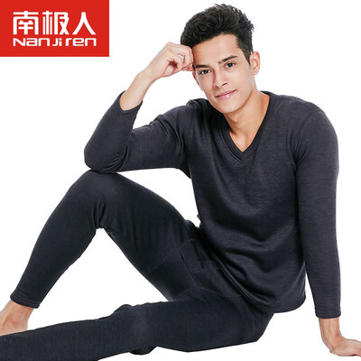 

Antarctic thermal underwear men&39s youth V collar cashmere middle-aged underwear Qiuyi Qiu pants suit male rich purple purple