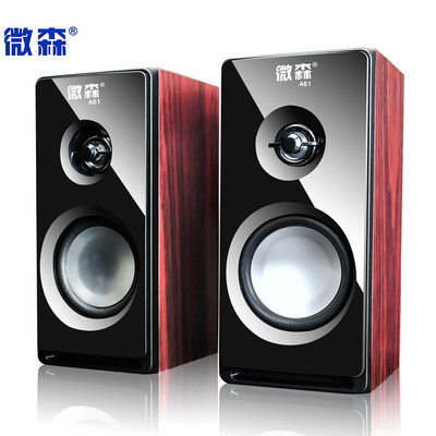 

Micro-A61 20 channel mini stereo computer USB portable wood subwoofer red wood grain