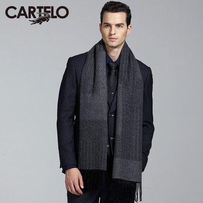 

Card Di Le Crocodile (CARTELO) cashmere wool men's scarves warm thick business solid color collar CC57C11231 dark gray grid