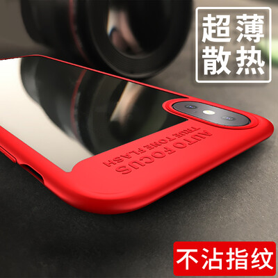 

Thinkus Baseus Apple X mobile phone shell iPhoneX thin shell phone case Apple iphoneX mobile phone shell slim phone shell double drop phone sets red