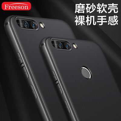 

Freeson Glory V9 Mobile Shell Cover Scrub Shell Silicone Case Thin All-In-One Drop Soft Case / TPU Case Black