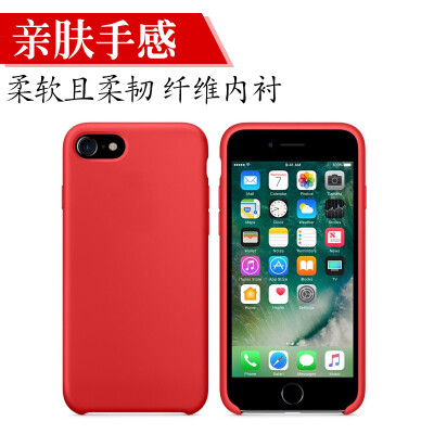 

Sendio Apple iPhone 7/8 Phone Case Case Cover Liquid Silicone Case Red