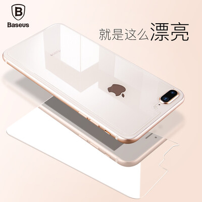 

Времена мышления (Baseus) Apple 8Plus мобильного телефона фильм iPhone8Plus 8P стал защитной пленкой стеклянной пленки пленки пленка Apple, телефонная трубка стала без полной прозрачности цветной пленки 0.3mm