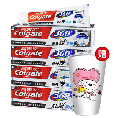 

Получение 360 ° Гао Lujie длинные (из Colgate) глубокая очистка угля для ухода за зубами бесплатных подарки 180g × 4 (Хуанг Я. может случайным образом представлен созвездие чашка)
